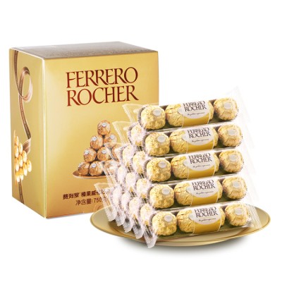 Подарочная коробка шоколада Ferrero с фундуком и фундуком