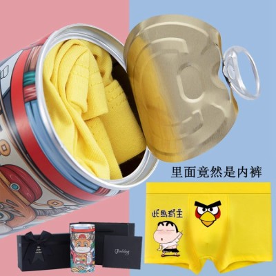 Funny can underwear gift box