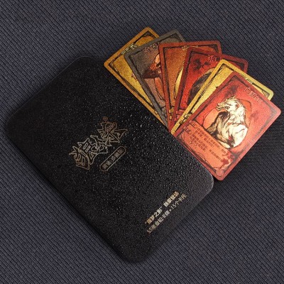 Werewolf Card Game