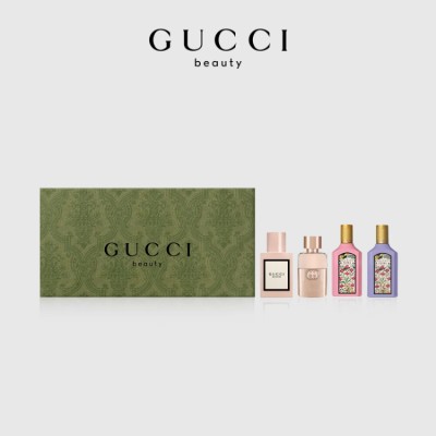 GUCCI Perfume Gift Box