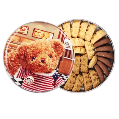 Global Bear Cookies Gift Box