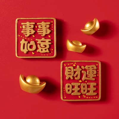 Chinese style square Chinese fridge magnet