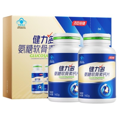 Jianliduo Glucosamine Chondroitin Calcium Tablets