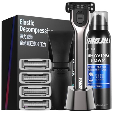 Yingjili manual razor gift box