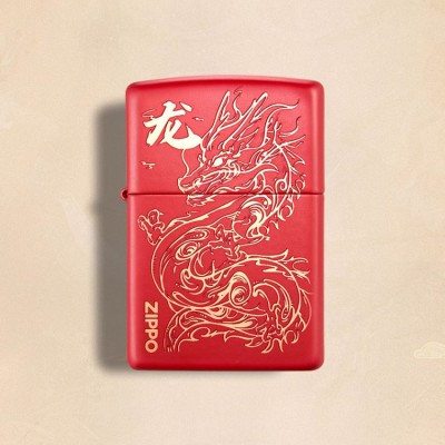 Zippo Xiangyun Golden Dragon Lighter