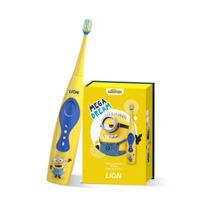 Minions Children's Electric Toothbrush