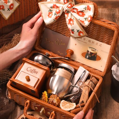 Coffee Theme Woven Basket Gift Box
