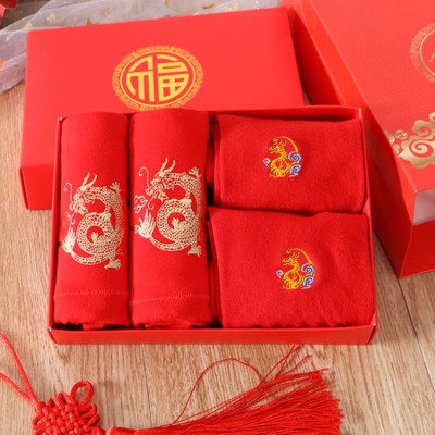 The Year of the Zodiac Red Socks Gift Box