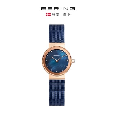Bering Starry Sky Watch