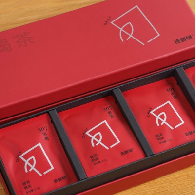 Daily Jujube Fragrance Pu'er Tea Gift Box