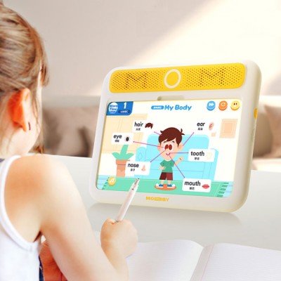 Children's thinking enlightenment learning machine