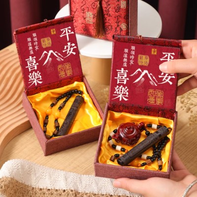 Peace and Joy Fireworks Gift Box