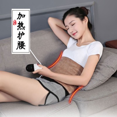 Mugwort Heating Warm Belt