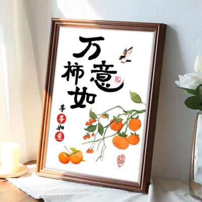 Wanshi Ruyi DIY cross stitch