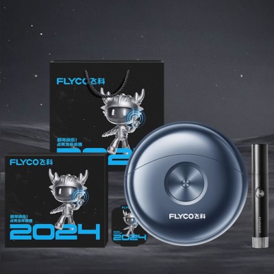 Feike small flying saucer electric shaver