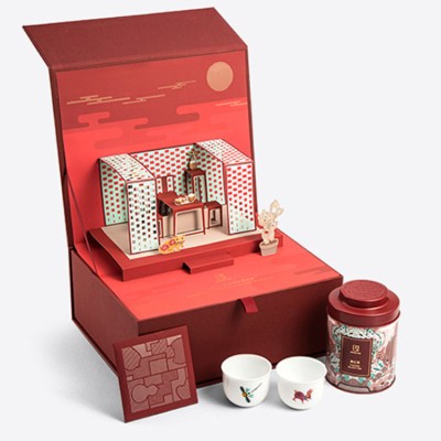 Chayun Chenghuan Pu'er Tea Gift Box