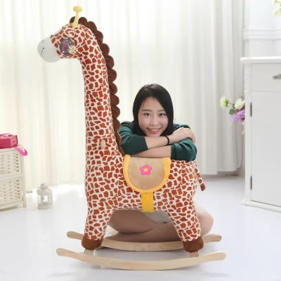 Children's cartoon animal rocking horse