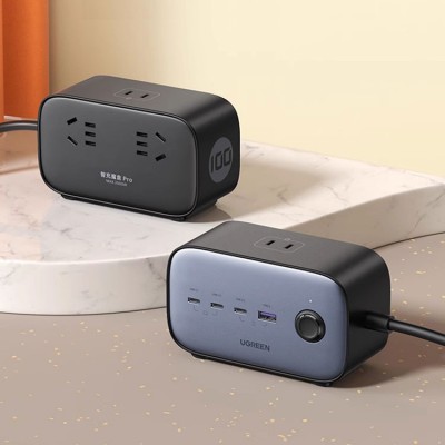 Greenlink Magic Box Multi-function Charger