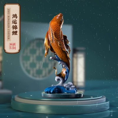 Zhu Bingren Bronze Lucky Koi Carp Ornament