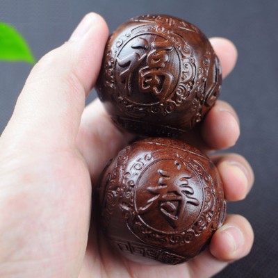 Fushou Redwood Health Handball