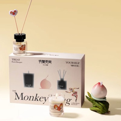 Peach Night Banquet Aromatherapy Candle Gift Box