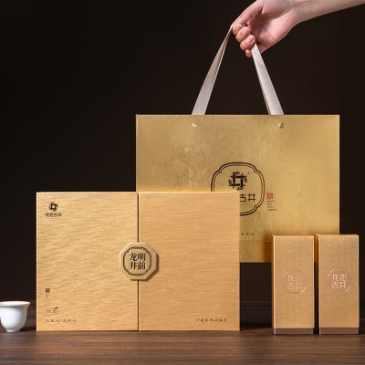 AAA Premium Longjing Green Tea Gift Box