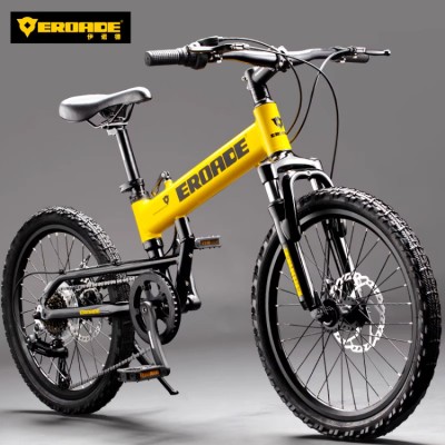 EROADE Youth Mountain Bike