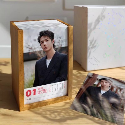 Wang Yibo photo calendar