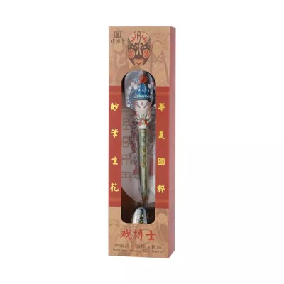 Chinese style Peking opera facial painting pen