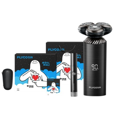 Feike washable three-head shaver