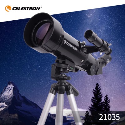 Children's high power HD telescope