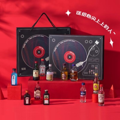 Vinyl record player and wine gift box