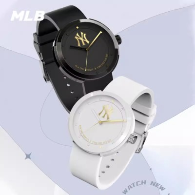 MLB American professional baseball couple watch