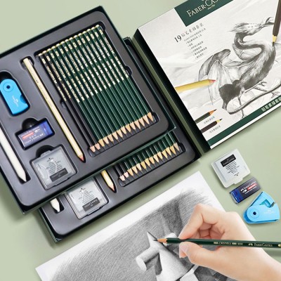 Faber-Castell Sketching Stationery Set