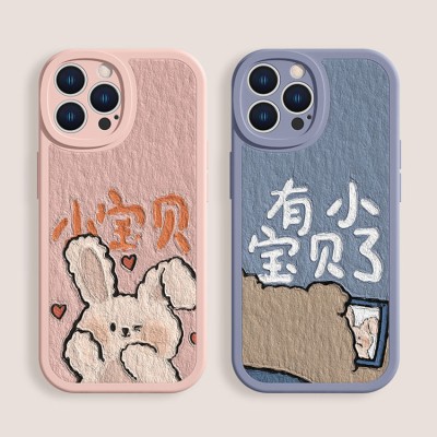 Bear Rabbit Couple Phone Case