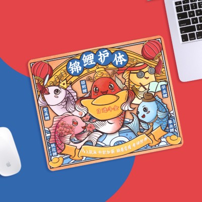 Koi body protection and fortune mouse pad