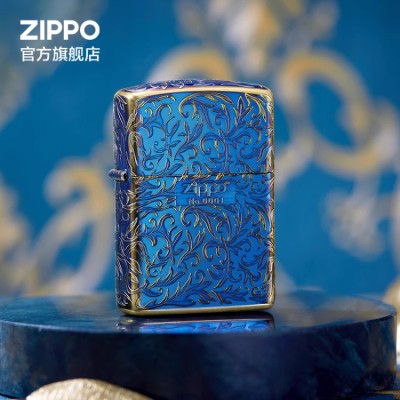 Zippo Tangcao genuine lighter