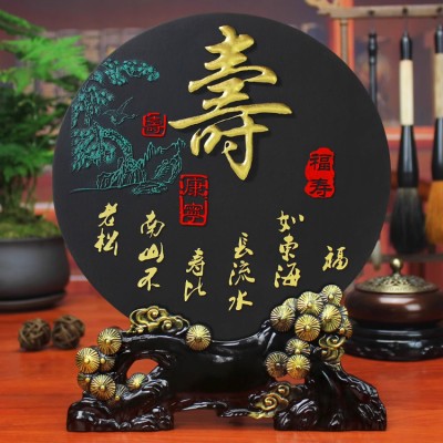 Longevity Charcoal Carving Ornament