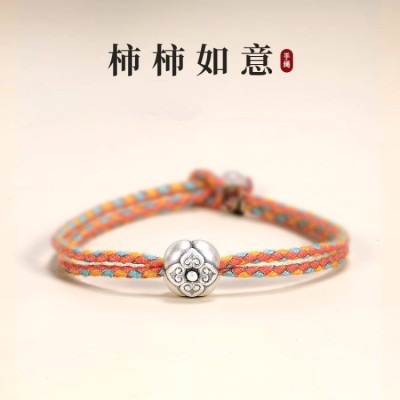 Persimmon good luck bracelet