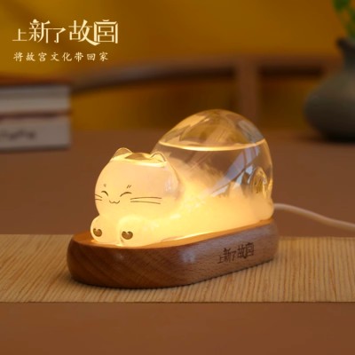 Forbidden City Royal Cat Weather Forecast Bottle