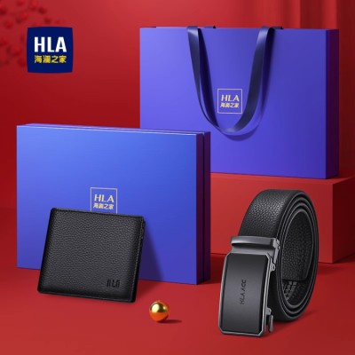 Heilan Home Wallet Belt Gift Box