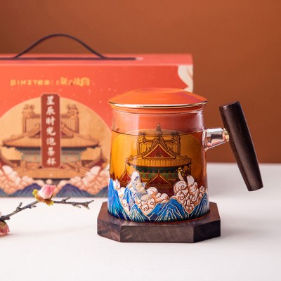 Forbidden City Starry Time Tea Cup