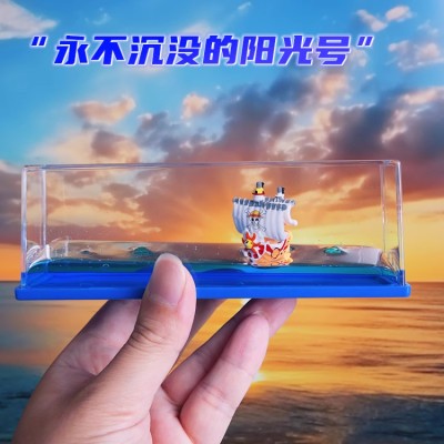 One Piece: Merry's Message in a Bottle