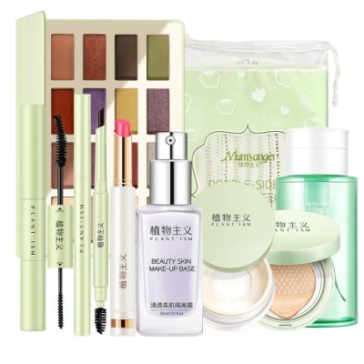 Maternity makeup set