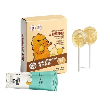 Children's sugar-free lollipop gift box