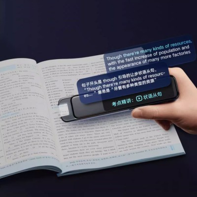 NetEase Youdao Scanning Translation Pen