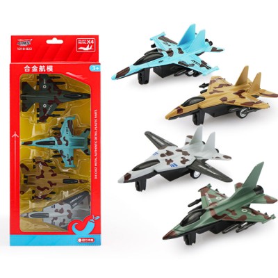 Children's pull back alloy small airplane set