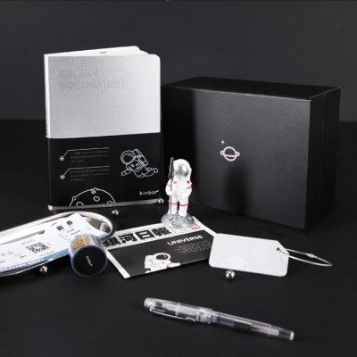 Boys Galaxy Exploration Stationery Gift Box