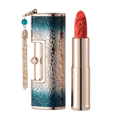 Huaxizi heart lock lipstick