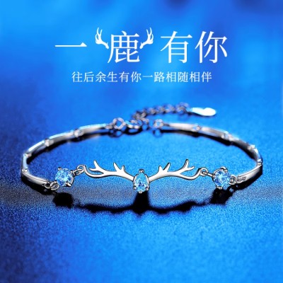 A Deer With You Crystal Bracelet